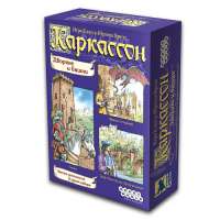 Каркассон: Дворяне и башни (на русском)