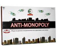 Анти-Монополия (на русском)